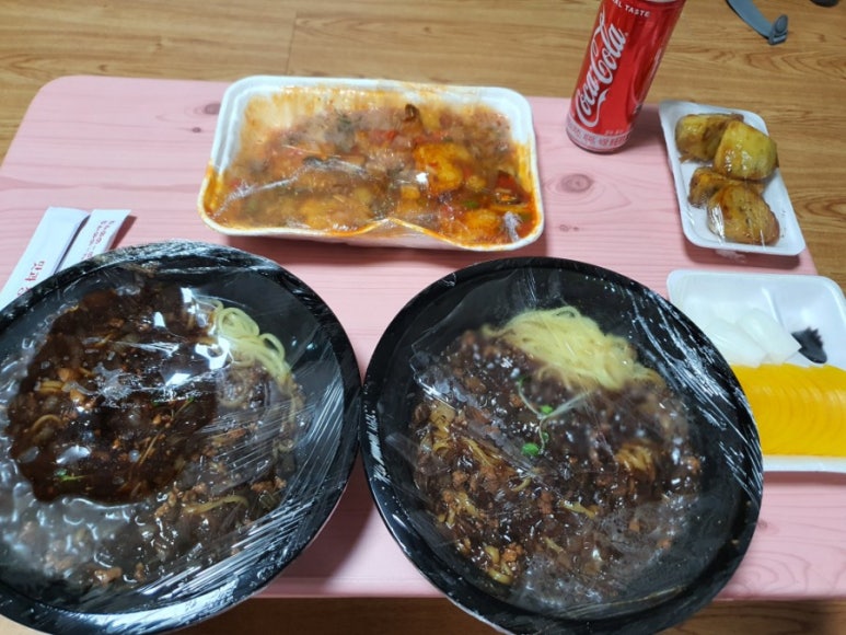 신락원신가점 이미지
