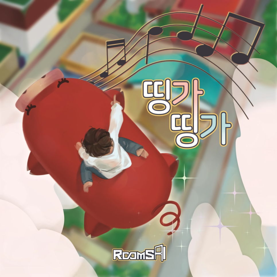 룸즈에이범계점 이미지