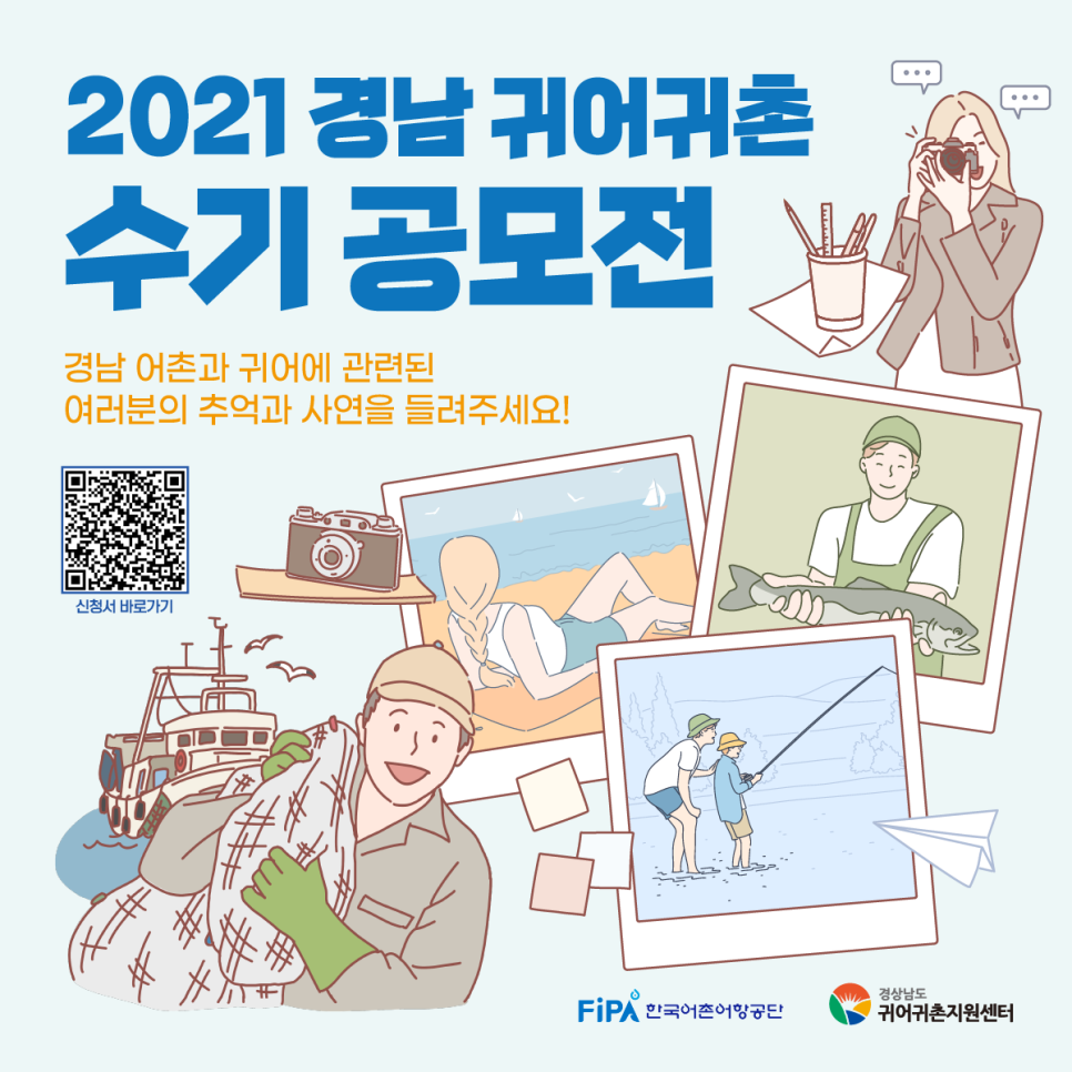 비에이치씨경남 이미지