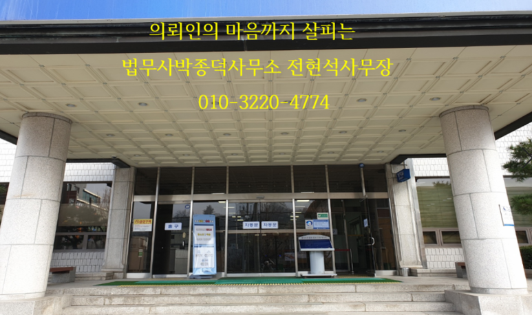 주식회사 차라리 이미지