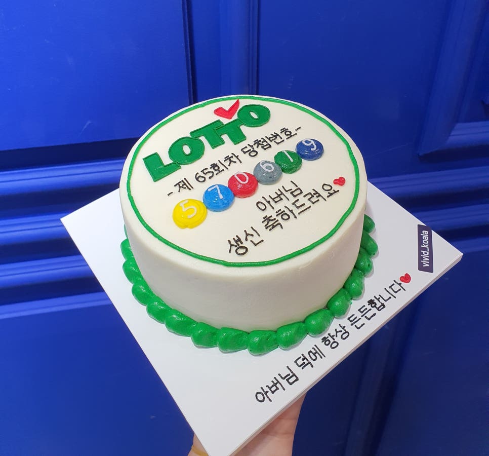비비드코알라 이미지