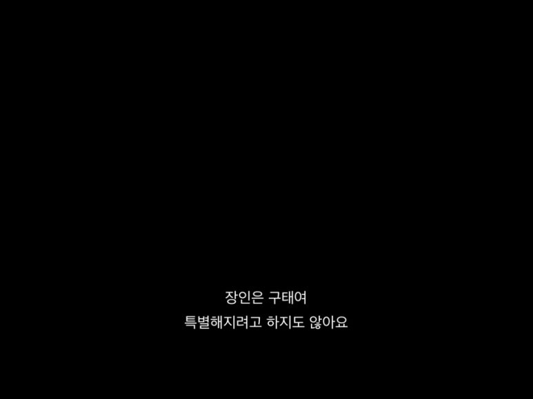 지로의꿈 이미지