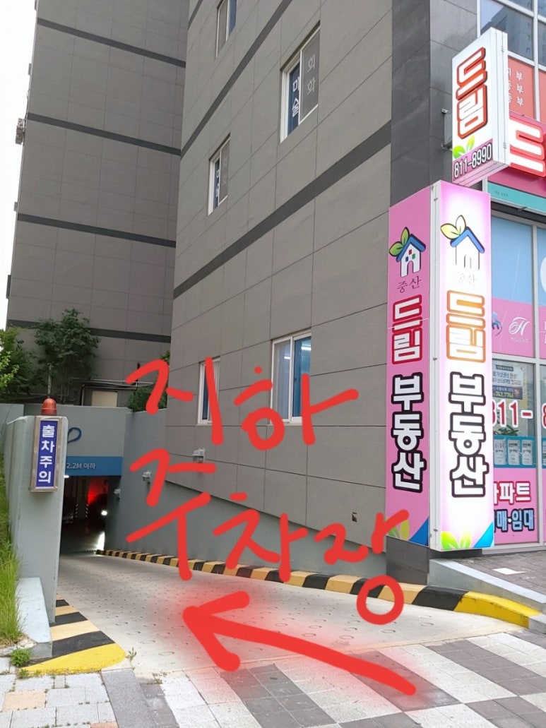 점핑스퀘어 이미지