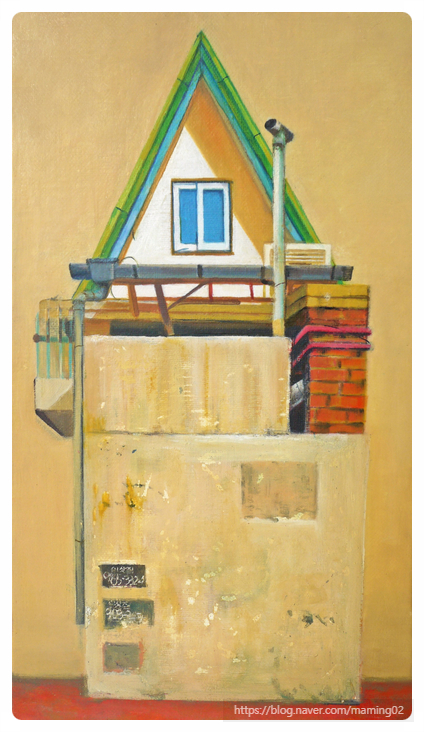 세모지붕 이미지