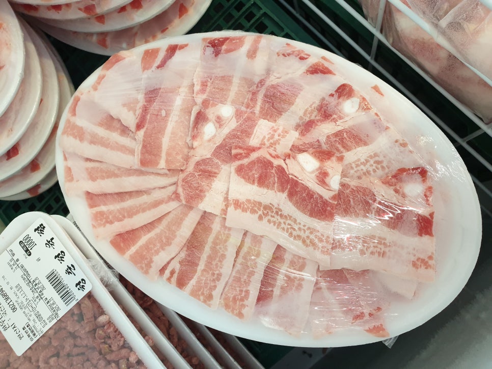 청춘정육점 이미지