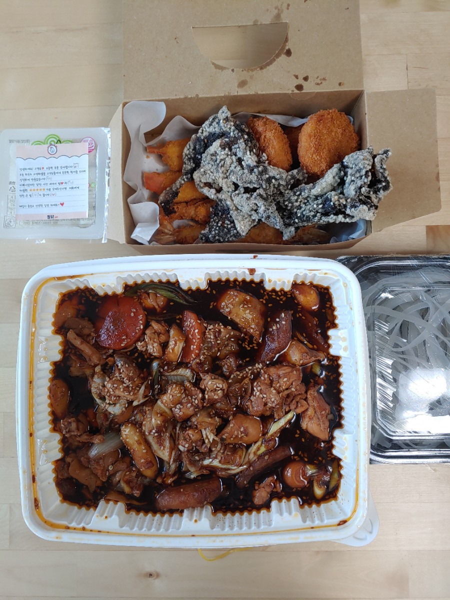 찜닭ZIP 이미지