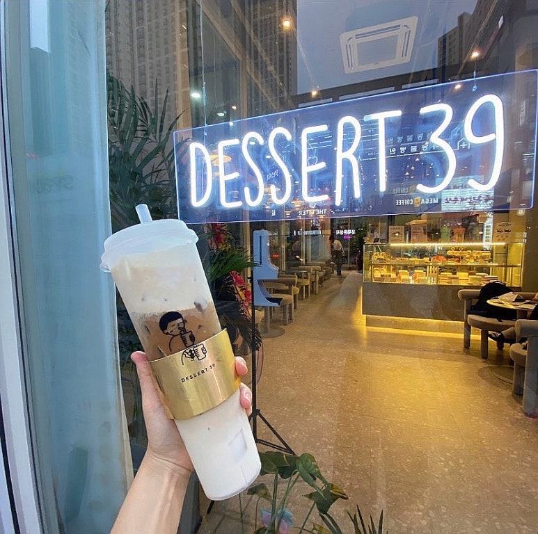 디저트39 인천도화점 이미지