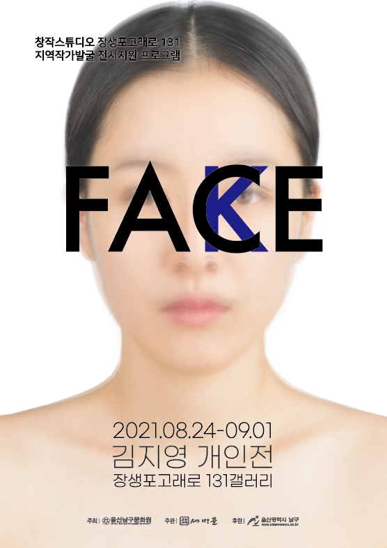 고래스튜디오 이미지