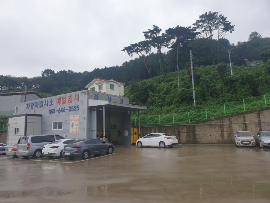 동진자동차정비 이미지