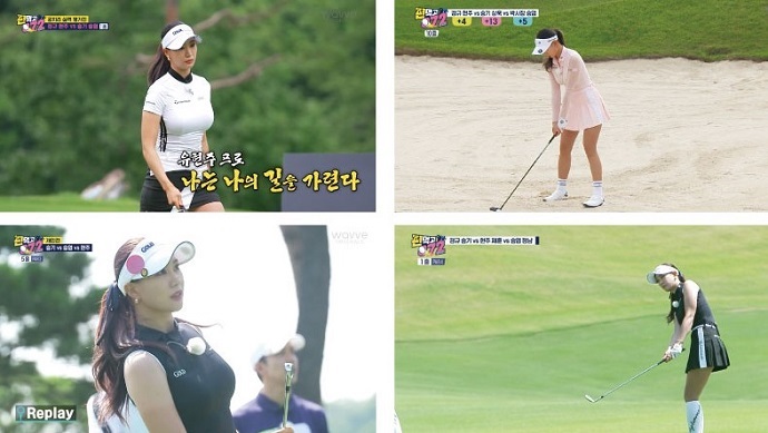 한성에프아이테일러메이드 이미지