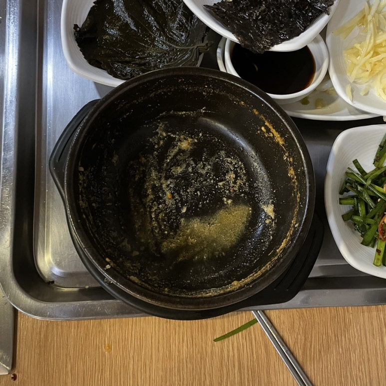 미꾸리와장어탕 이미지