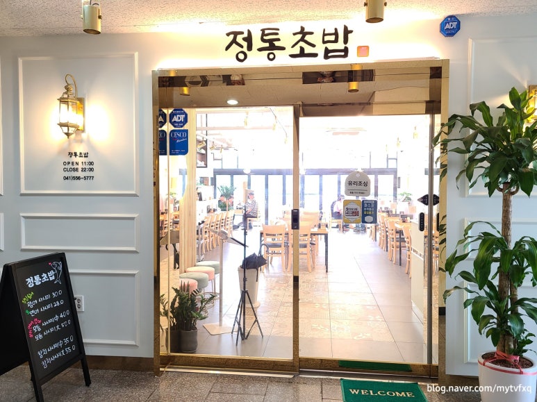 극동헤어샵 이미지