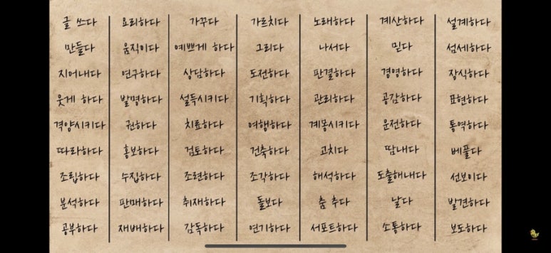 마리웨일마카롱 이미지