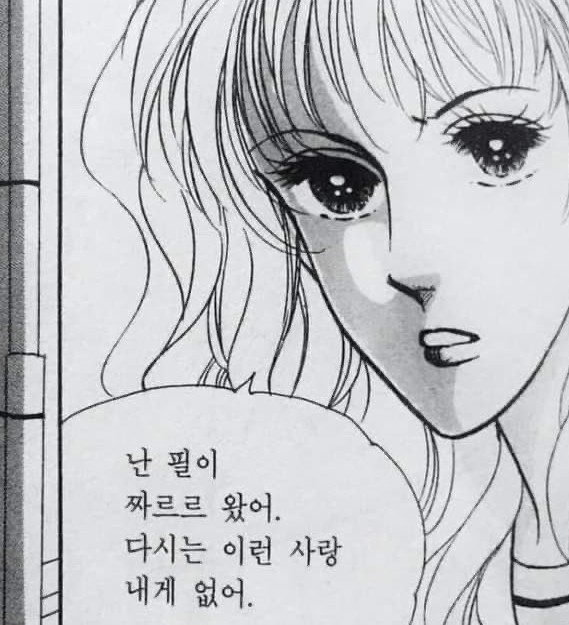 소복상회 이미지