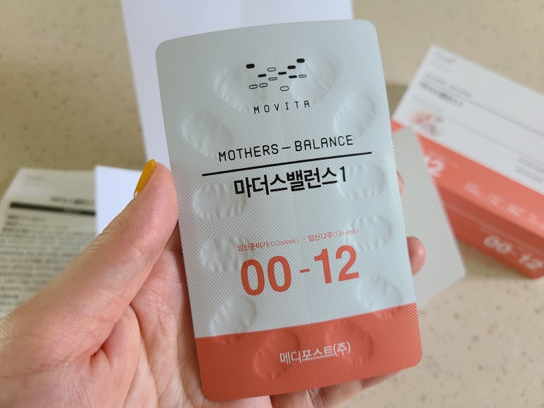 마더스병원 이미지