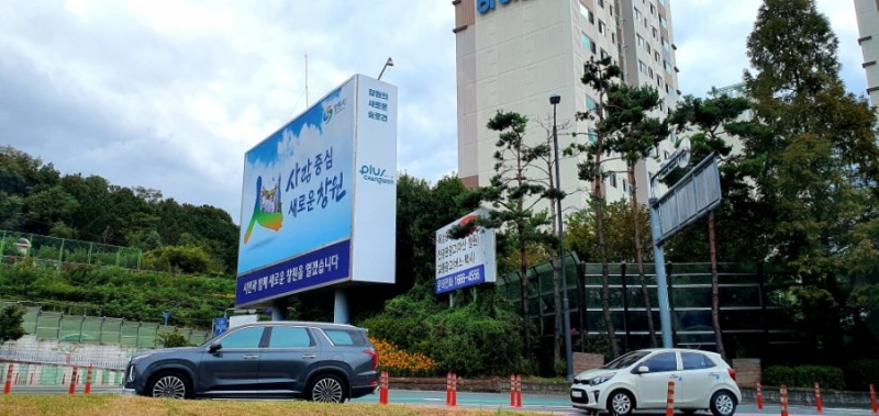 국도광고 이미지