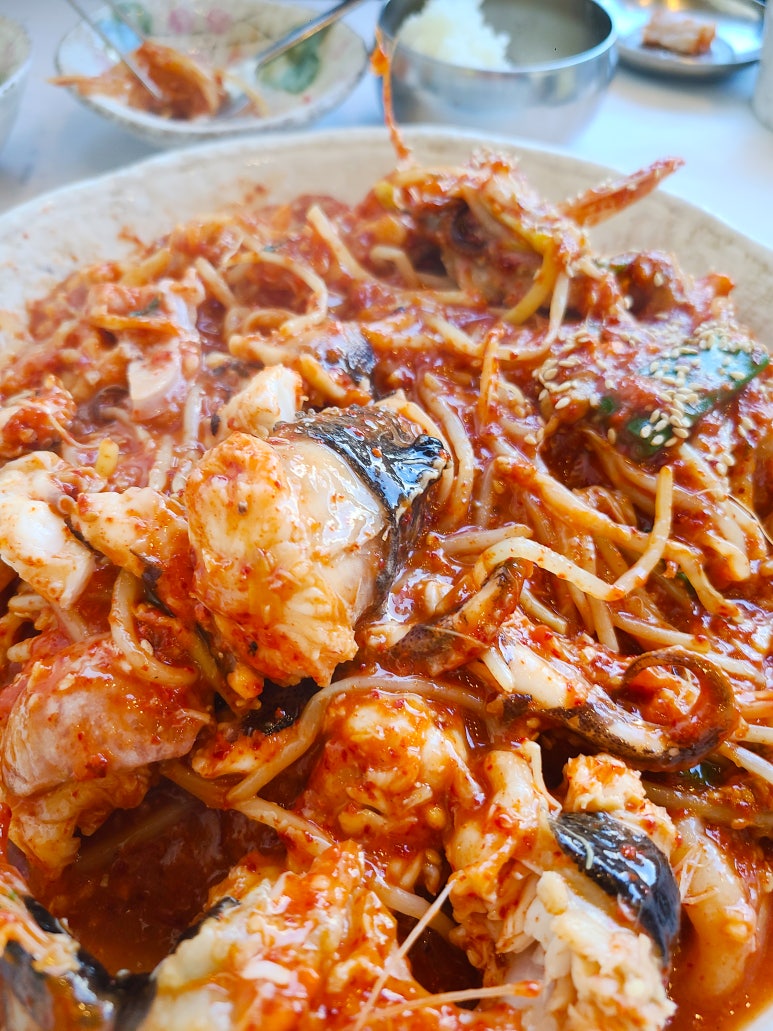 대가아구찜 이미지