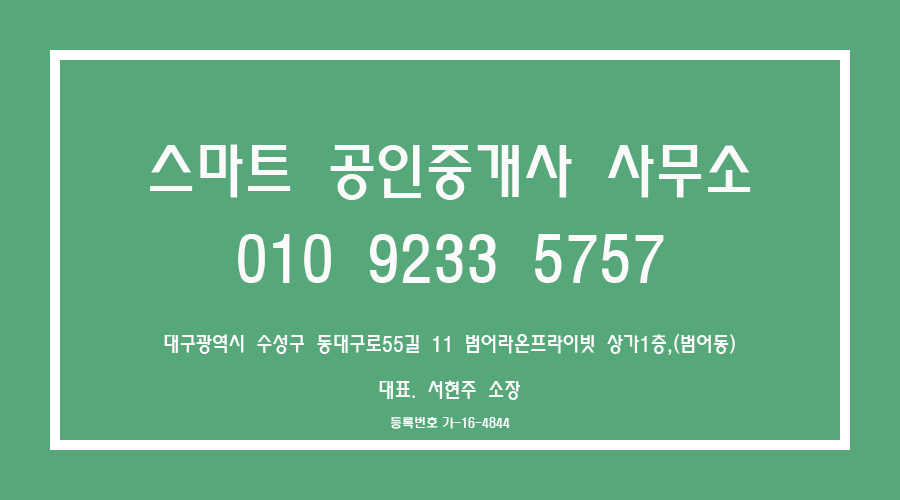 카페다로리 이미지