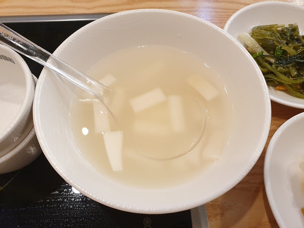 해담아구찜 이미지