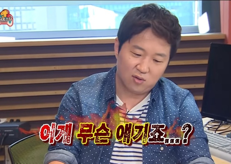 꾸울과자점 이미지