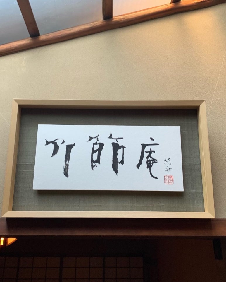 한일다실 이미지