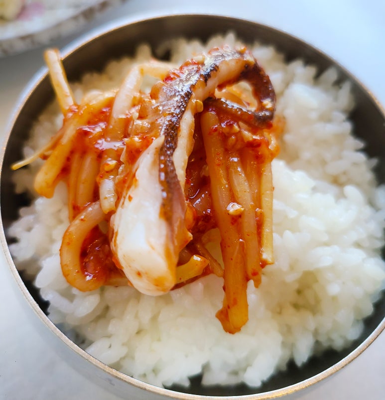 대가아구찜 이미지