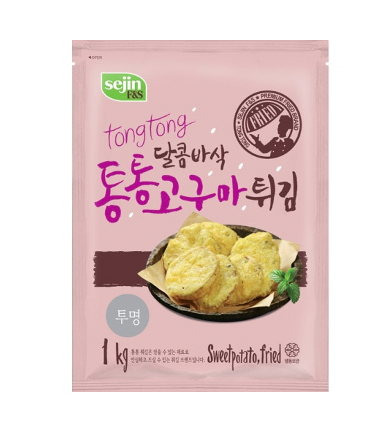 고추 F&S 이미지