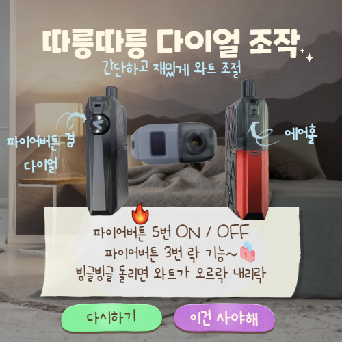 라이프파트너 이미지