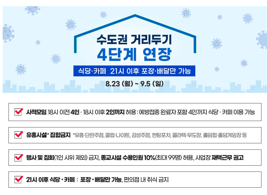 GG노래연습장 이미지