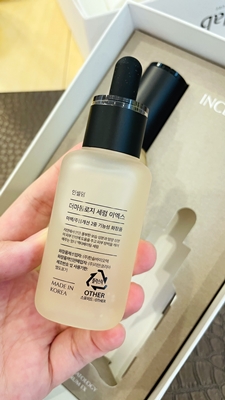 피부미인인셀덤 이미지