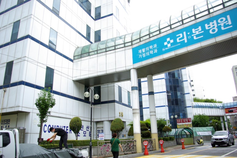 일이삼전자타운 이미지