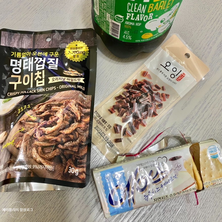 나이스모텔 이미지