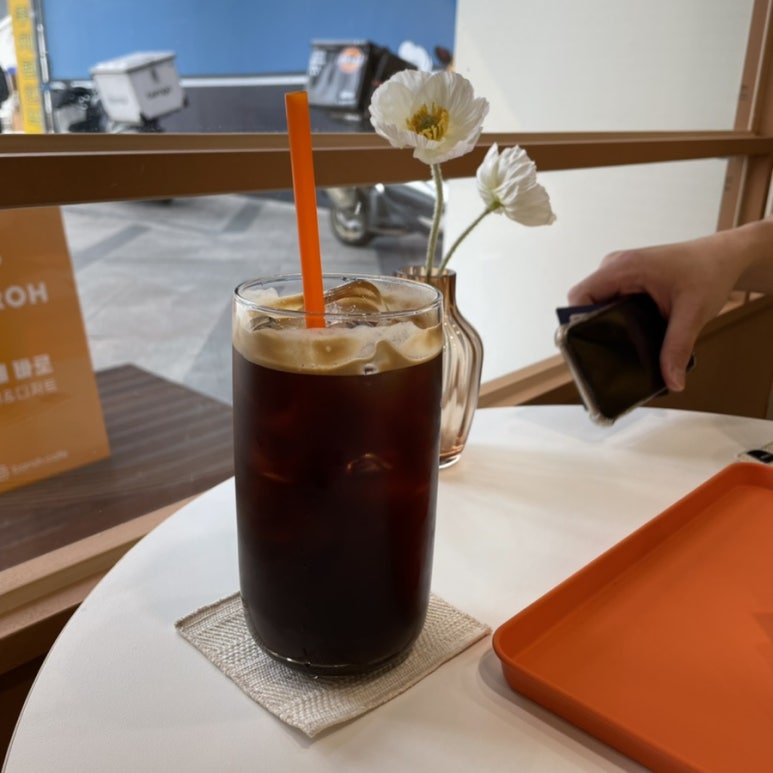 바로BAROH 이미지