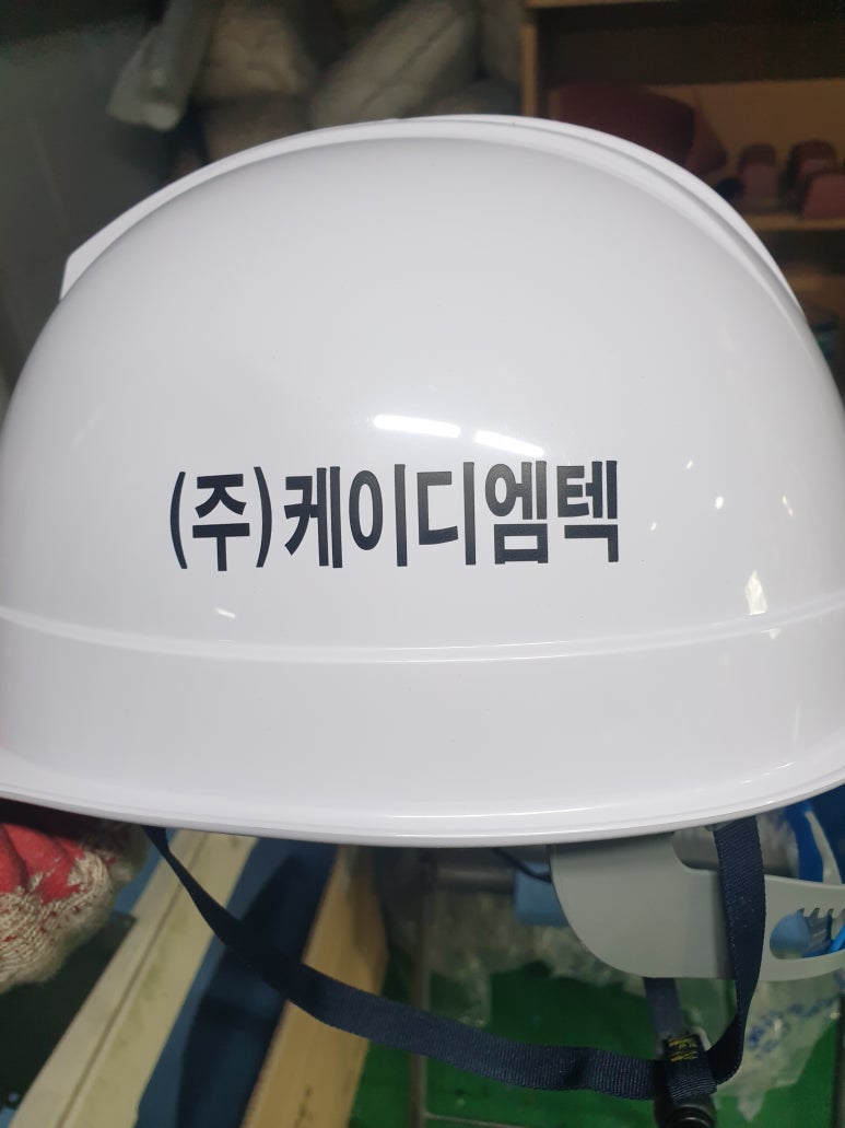 (주)케이디엠텍 이미지