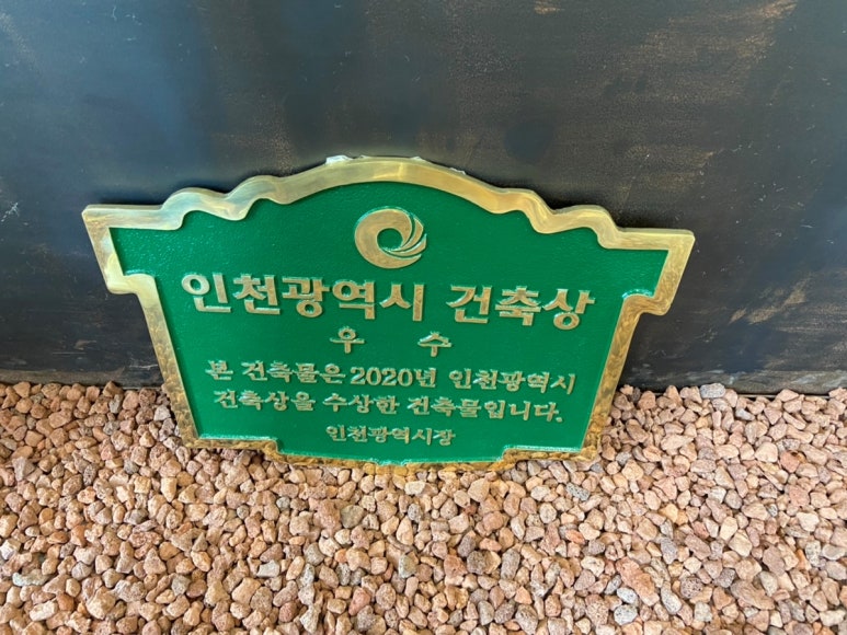 시쿠은제마 이미지