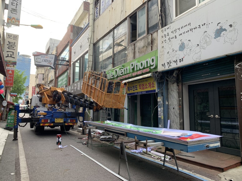중앙로모바일 이미지