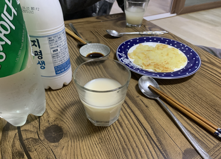 빙고노래바 이미지