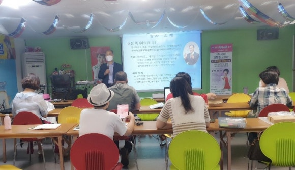 한국자살예방전남센터 이미지