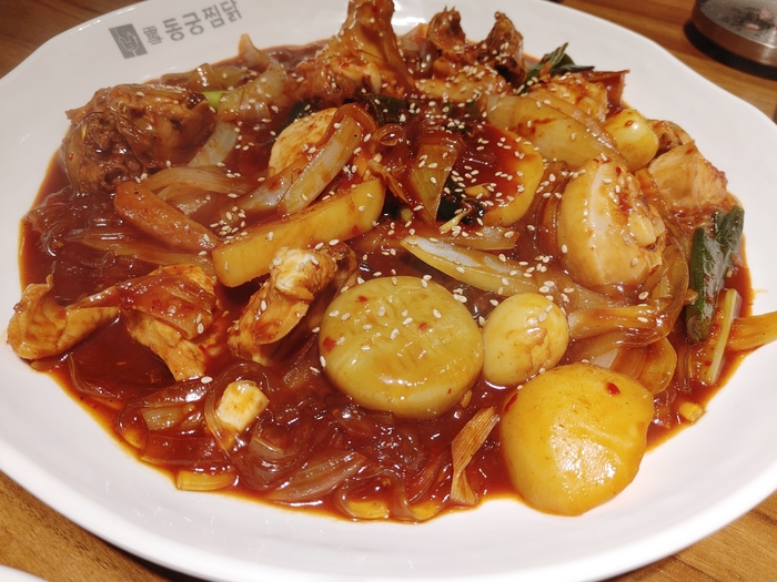 동궁찜닭강동 이미지