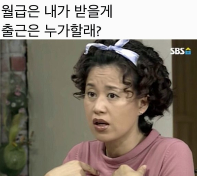 메종드슈브 이미지