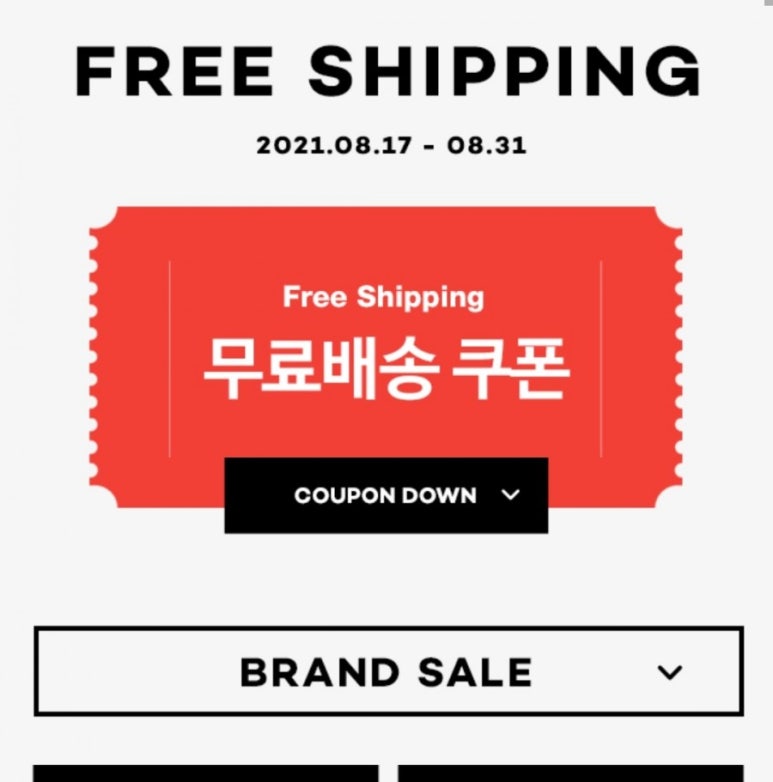 사보아몰 이미지
