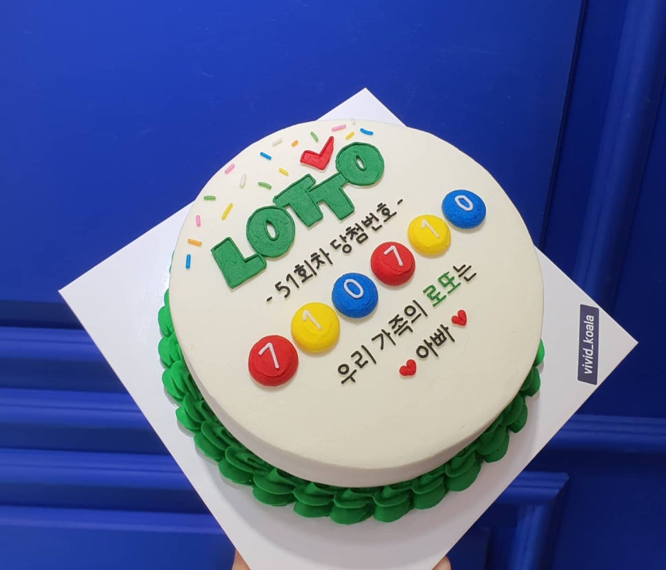 비비드코알라 이미지