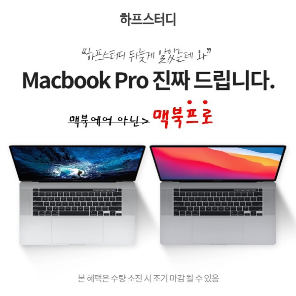 콘텐츠프로 이미지