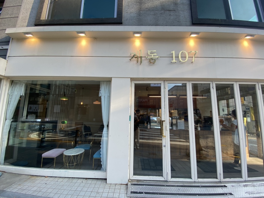 계동107 이미지