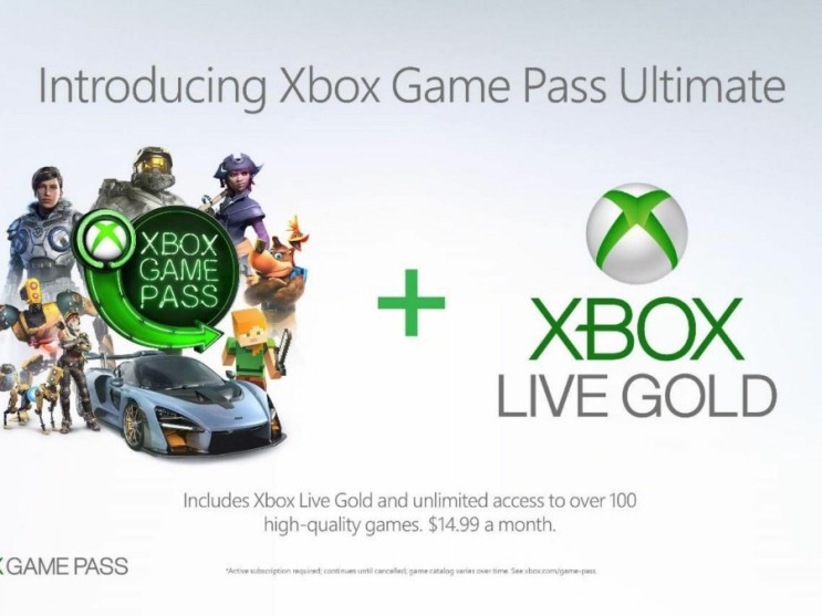 엑스박스(XBOX) 이미지