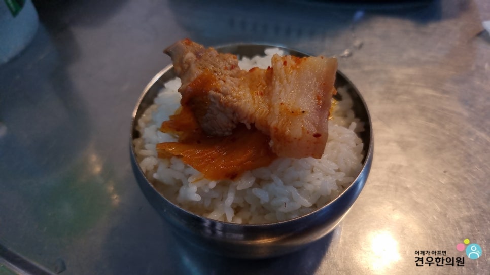 망원동고기집 이미지