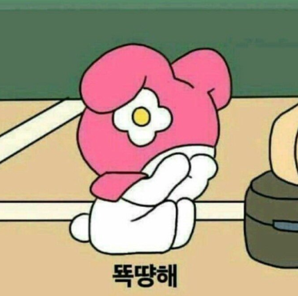 돈세이돈 이미지