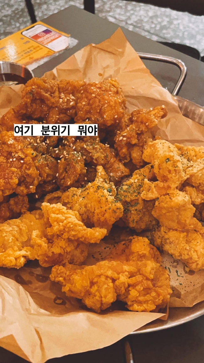 중화요리해운 이미지