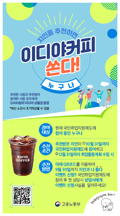 지에스씨넷 이미지