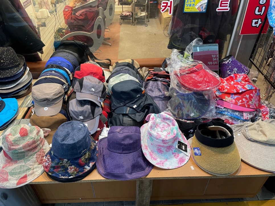 황지헤어 이미지